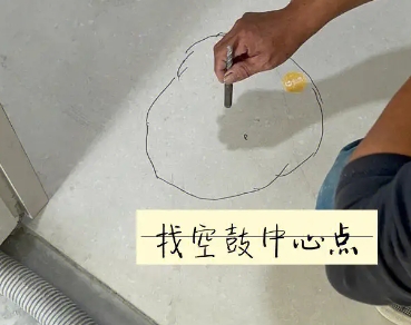 红古瓷砖空鼓维修公司分享砂料配比不正确在瓷砖铺贴过程中可能导致以下问题